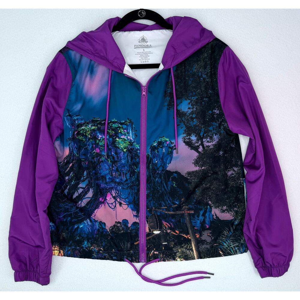 Disney Pandora Avatar Animal Kingdom Hooded Full Zip Windbreaker Jacket S NWOT